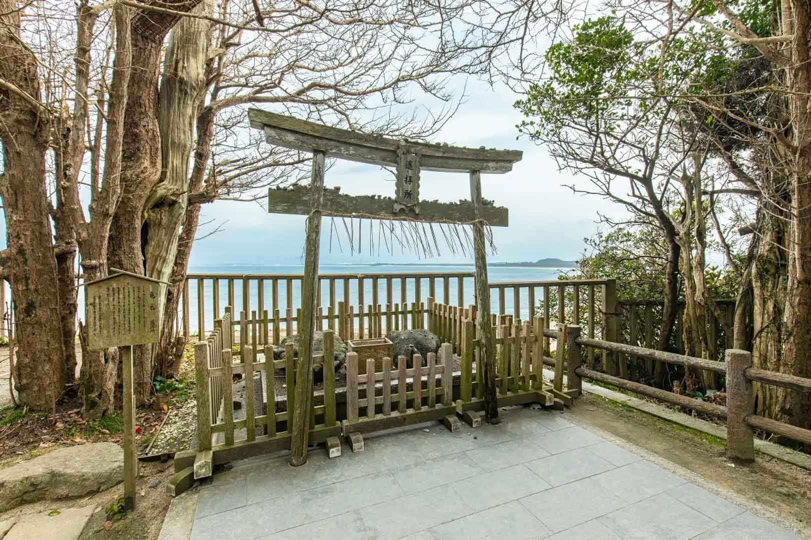 志賀海神社